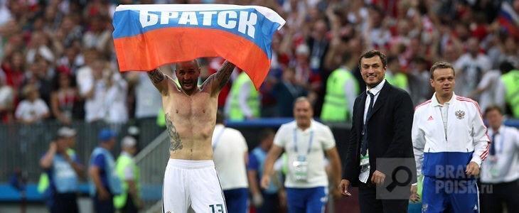 Сергей Серебренников поздравил Федора Кудряшова и сборную России по футболу с победой над испанцами Сергей Серебренников поздравил Федора Кудряшова и сборную России по футболу с победой над испанцами
