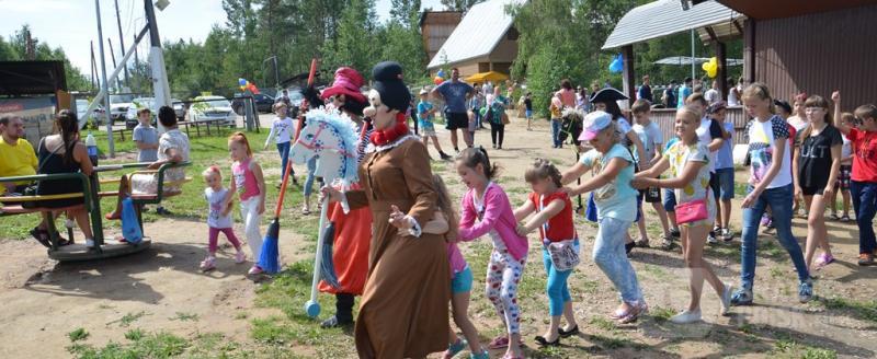 Празднование дня металлурга в братске. картинка Празднование дня металлурга в братске. Празднование дня металлурга в братске фото. Празднование дня металлурга в братске видео. Празднование дня металлурга в братске смотреть картинку онлайн. смотреть картинку Празднование дня металлурга в братске.