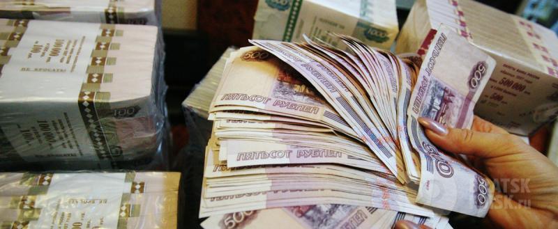 Житель Иркутской области выиграл в лотерее свыше 8 млн рублей Житель Иркутской области выиграл в лотерее свыше 8 млн рублей