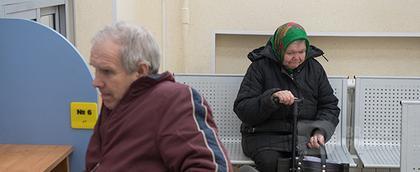 В России впервые за пять лет зафиксировали снижение уровня бедности В России впервые за пять лет зафиксировали снижение уровня бедности