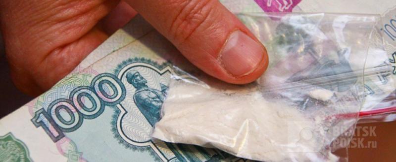 В Братске будут судить наркосбытчиков В Братске будут судить наркосбытчиков