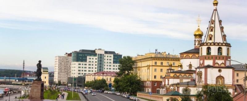 Иркутск признан лучшим городом Сибири Иркутск признан лучшим городом Сибири