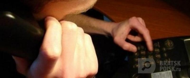 60-летний житель Братска получил 2,5 года ограничения свободы за ложное сообщение о бомбе на заводе 60-летний житель Братска получил 2,5 года ограничения свободы за ложное сообщение о бомбе на заводе