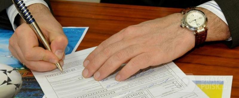 334 депутата местных дум региона попали в поле зрения прокуратуры 334 депутата местных дум региона попали в поле зрения прокуратуры