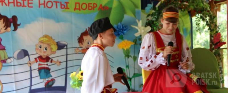 Команда Братского детского дома-интерната завоевала Гран-при на областном фестивале Команда Братского детского дома-интерната завоевала Гран-при на областном фестивале