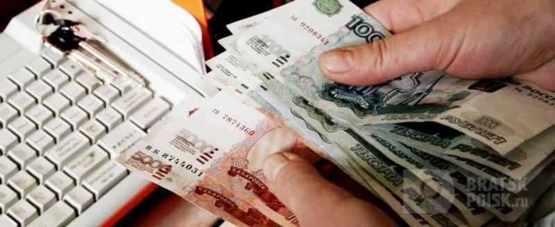 В Братске продавец отдала всю ночную выручку магазина по звонку мошенника В Братске продавец отдала всю ночную выручку магазина по звонку мошенника