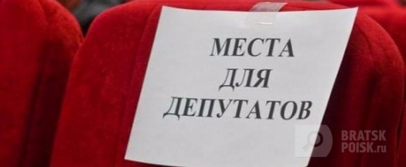 Коммунисты получат в областном парламенте на один мандат больше, чем "Единая Россия" Коммунисты получат в областном парламенте на один мандат больше, чем "Единая Россия"