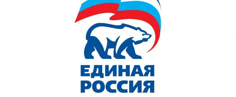 "Единоросы" назвали имена тех, кто войдет в состав ЗС Иркутской области "Единоросы" назвали имена тех, кто войдет в состав ЗС Иркутской области