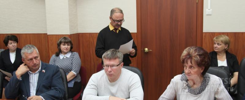 Состоялось заседание депутатской комиссии по местному самоуправлению Состоялось заседание депутатской комиссии по местному самоуправлению
