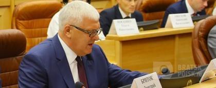 Сергей Брилка наделен полномочиями сенатора от областного парламента Сергей Брилка наделен полномочиями сенатора от областного парламента