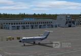 Правительство РФ собирается реконструировать аэропорт в Братске 