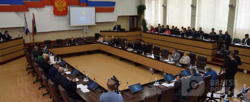 Изменения в бюджет Братска одобрили депутаты городской Думы Изменения в бюджет Братска одобрили депутаты городской Думы