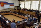 Изменения в бюджет Братска одобрили депутаты городской Думы Изменения в бюджет Братска одобрили депутаты городской Думы