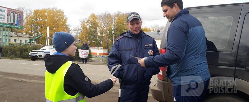 В сентябре на дорогах Братска и Братского района пострадали 8 детей В сентябре на дорогах Братска и Братского района пострадали 8 детей
