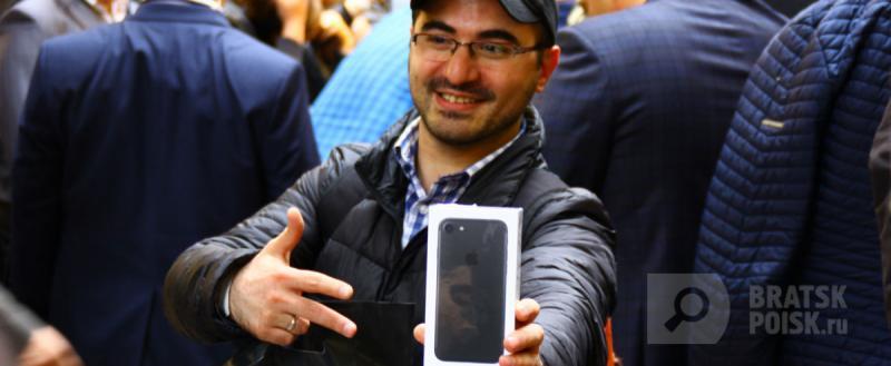 Иркутская область вошла в топ регионов РФ по продажам iPhone Иркутская область вошла в топ регионов РФ по продажам iPhone