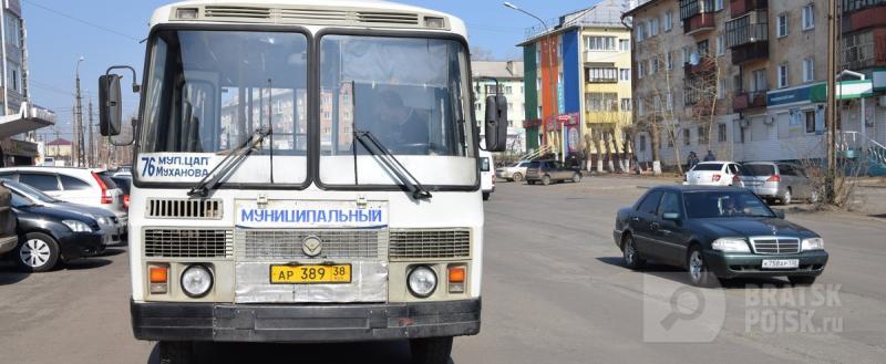 15 пунктов пополнения транспортных карт действуют в Братске 15 пунктов пополнения транспортных карт действуют в Братске