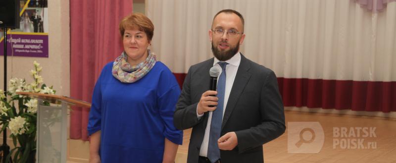 Педагоги Братска обмениваются опытом с московскими коллегами Педагоги Братска обмениваются опытом с московскими коллегами
