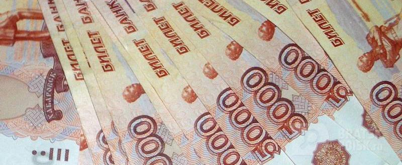 В Иркутске — самые высокие зарплаты в Сибири В Иркутске — самые высокие зарплаты в Сибири