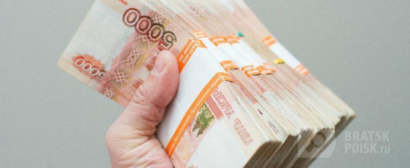 На программу переселения выделены дополнительные деньги На программу переселения выделены дополнительные деньги