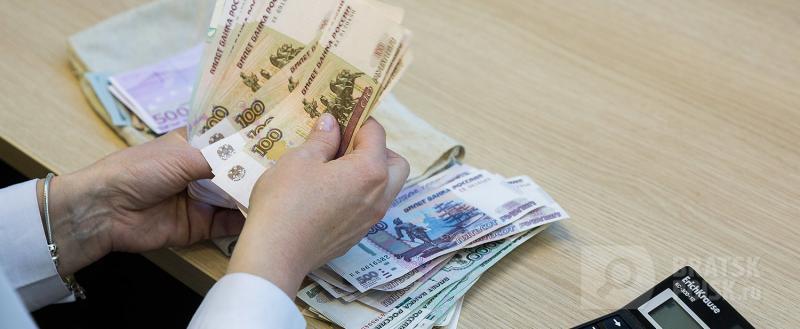 Труженикам тыла Иркутской области с 2019 года будут дополнительно выплачивать 1 тыс. рублей ежемесячно Труженикам тыла Иркутской области с 2019 года будут дополнительно выплачивать 1 тыс. рублей ежемесячно