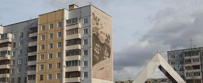Портреты ветеранов Великой Отечественной войны разместят на жилых домах Братска Портреты ветеранов Великой Отечественной войны разместят на жилых домах Братска