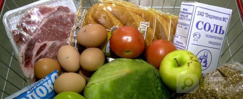 В Иркутской области подешевел минимальный набор продуктов В Иркутской области подешевел минимальный набор продуктов