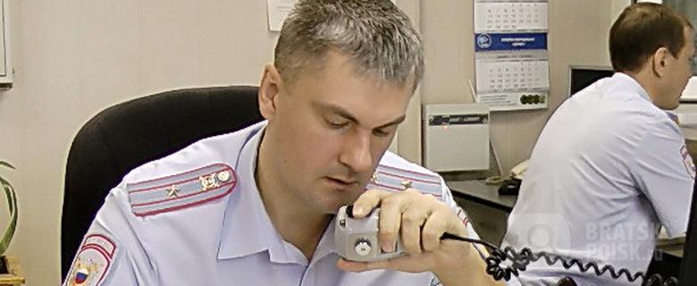 Братчанка в надежде на защиту вкладов отдала аферистам 175 тысяч рублей Братчанка в надежде на защиту вкладов отдала аферистам 175 тысяч рублей