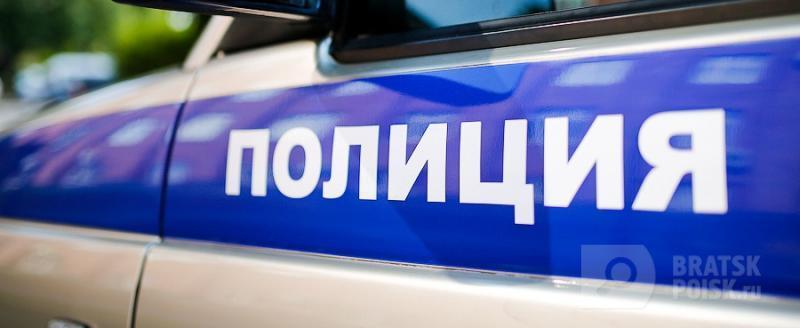 В Братске сотрудники полиции за сутки раскрыли четыре кражи В Братске сотрудники полиции за сутки раскрыли четыре кражи