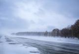 Ухудшение погодных условий прогнозируется на территории Иркутской области 