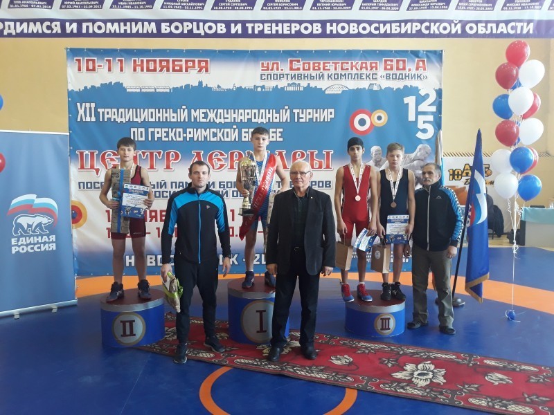 Братские спортсмены завоевали медали на турнире по греко-римской борьбе в Новосибирске Братские спортсмены завоевали медали на турнире по греко-римской борьбе в Новосибирске