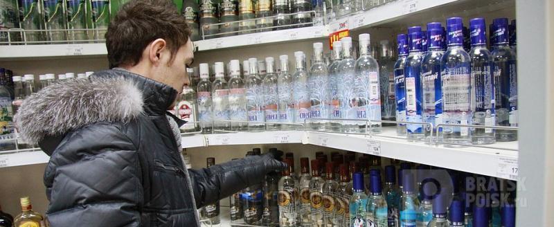 Роспотребнадзор поддержал инициативу о повышении возрастного ценза при продаже алкоголя Роспотребнадзор поддержал инициативу о повышении возрастного ценза при продаже алкоголя