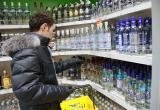 Роспотребнадзор поддержал инициативу о повышении возрастного ценза при продаже алкоголя Роспотребнадзор поддержал инициативу о повышении возрастного ценза при продаже алкоголя