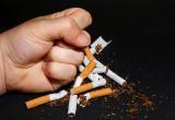 15 ноября - международный день отказа от курения