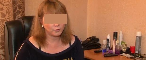 В Иркутске завели уголовное дело на гермафродита В Иркутске завели уголовное дело на гермафродита
