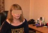 В Иркутске завели уголовное дело на гермафродита 