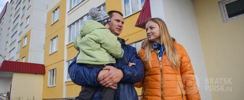 Финансирование подпрограммы «Молодым семьям - доступное жилье» в 2019 году увеличат в два раза Финансирование подпрограммы «Молодым семьям - доступное жилье» в 2019 году увеличат в два раза
