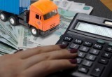 Ветераны боевых действий могут быть освобождены от уплаты транспортного налога Ветераны боевых действий могут быть освобождены от уплаты транспортного налога