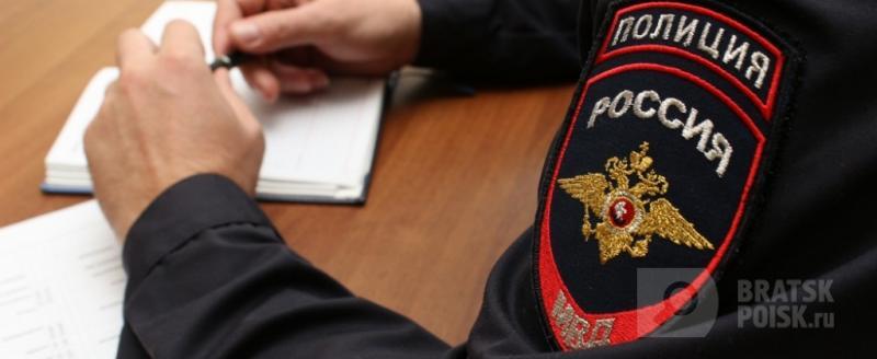 Полиция призывает граждан позаботиться о личной безопасности в канун наступающих новогодних праздников Полиция призывает граждан позаботиться о личной безопасности в канун наступающих новогодних праздников