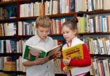 На комплектование книжных фондов муниципальных библиотек в 2019 году направят 6,5 млн рублей На комплектование книжных фондов муниципальных библиотек в 2019 году направят 6,5 млн рублей