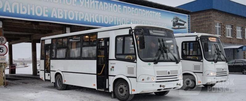 Автотранспортное предприятие запускает дополнительные автобусы "Энергетик-Братск" Автотранспортное предприятие запускает дополнительные автобусы "Энергетик-Братск"