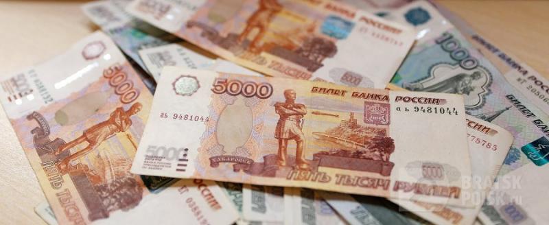 Братчане поучаствовали в интернет-опросах и лишились денег Братчане поучаствовали в интернет-опросах и лишились денег