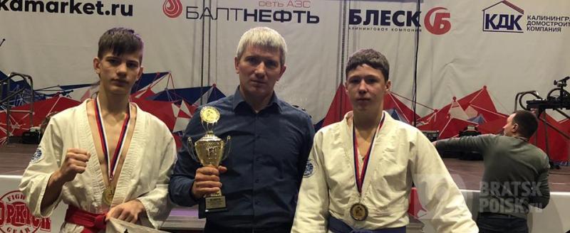 Братчане завоевали медали на Всероссийских соревнованиях по рукопашному бою Братчане завоевали медали на Всероссийских соревнованиях по рукопашному бою