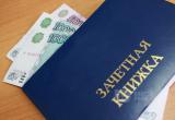 Преподаватель БрГУ осужден за взятку Преподаватель БрГУ осужден за взятку