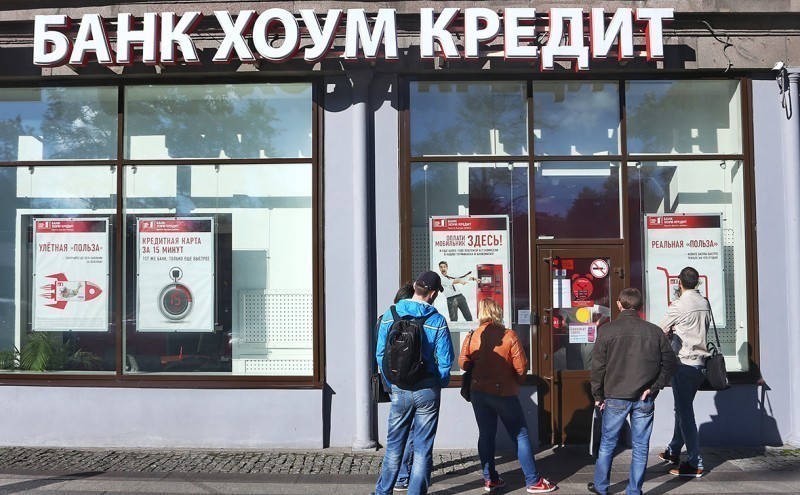 Программу «Синяя птица» наградили международной премией Eventiada IPRA GWA Программу «Синяя птица» наградили международной премией Eventiada IPRA GWA